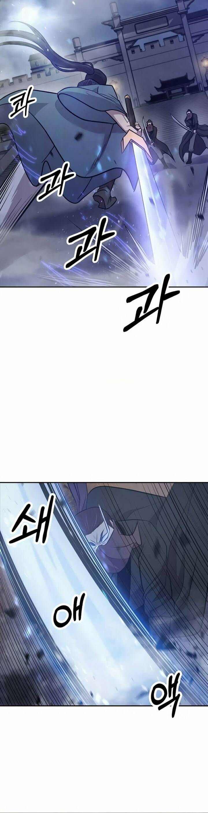 Mộ Dung Truyền Kỳ Chapter 15 - 38