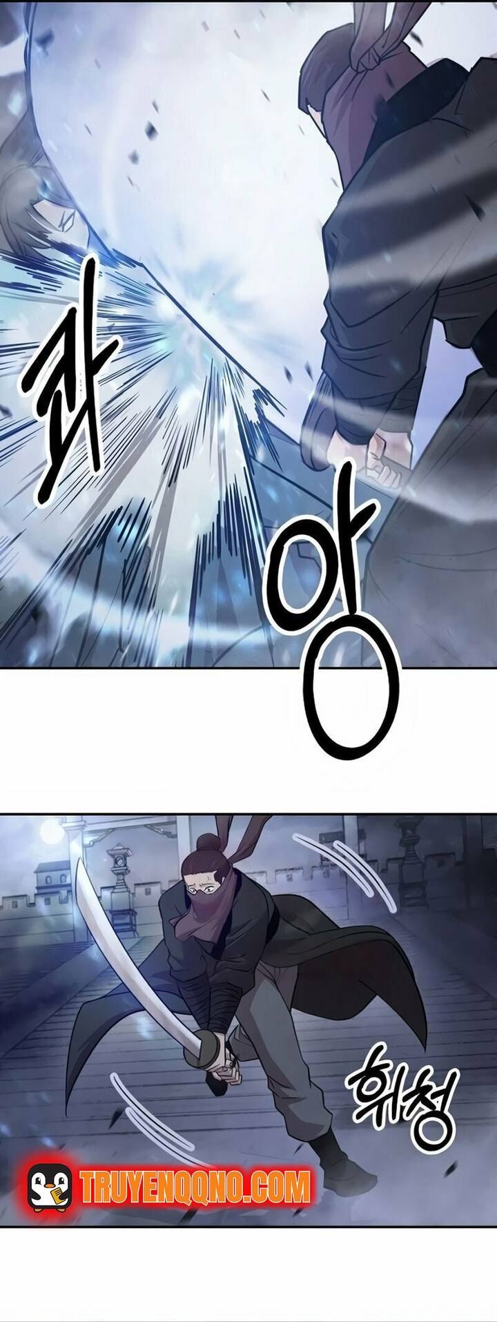 Mộ Dung Truyền Kỳ Chapter 15 - 39