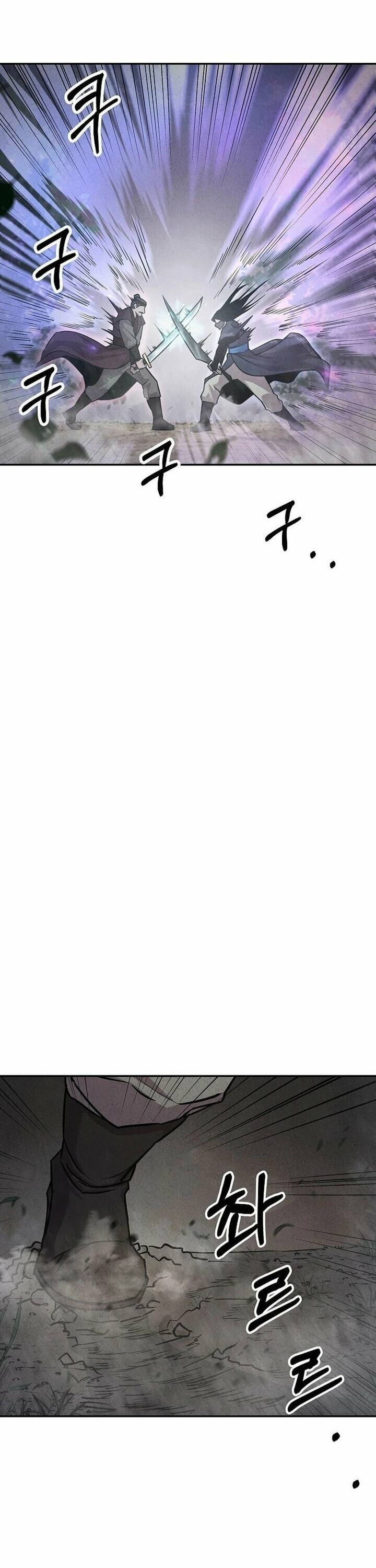 Mộ Dung Truyền Kỳ Chapter 16 - 2