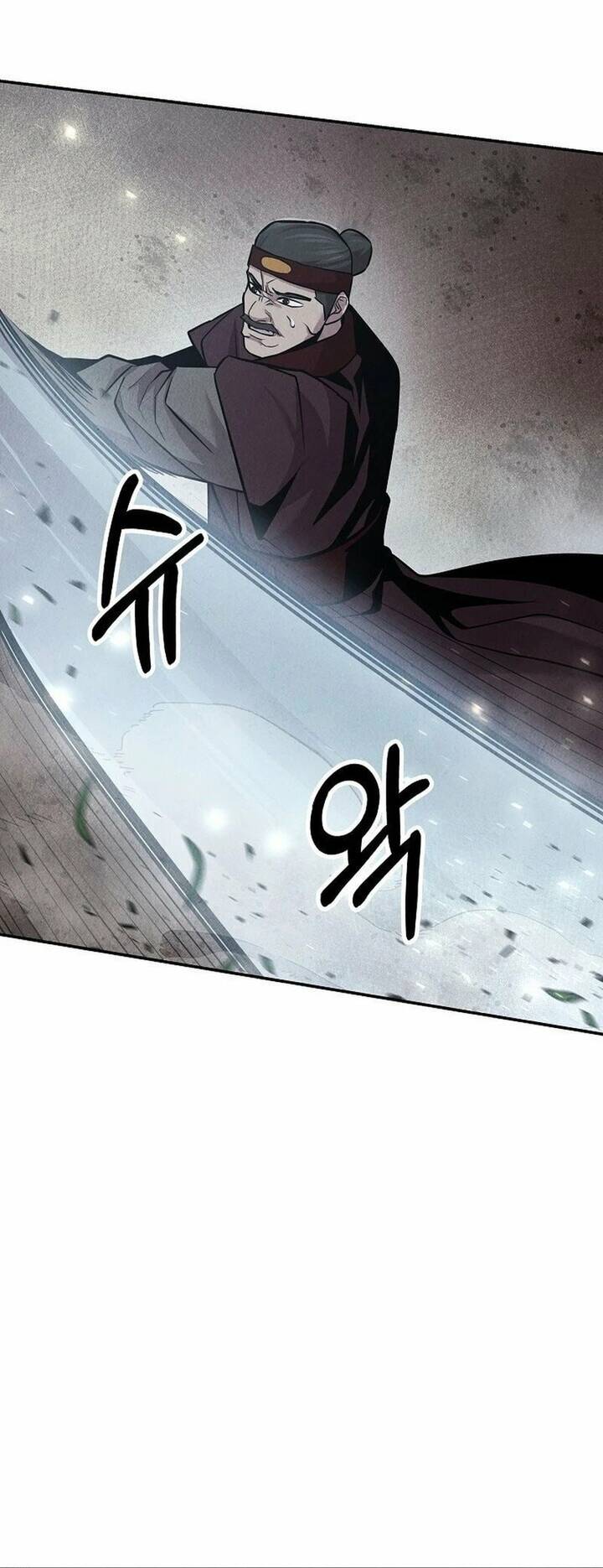 Mộ Dung Truyền Kỳ Chapter 16 - 6