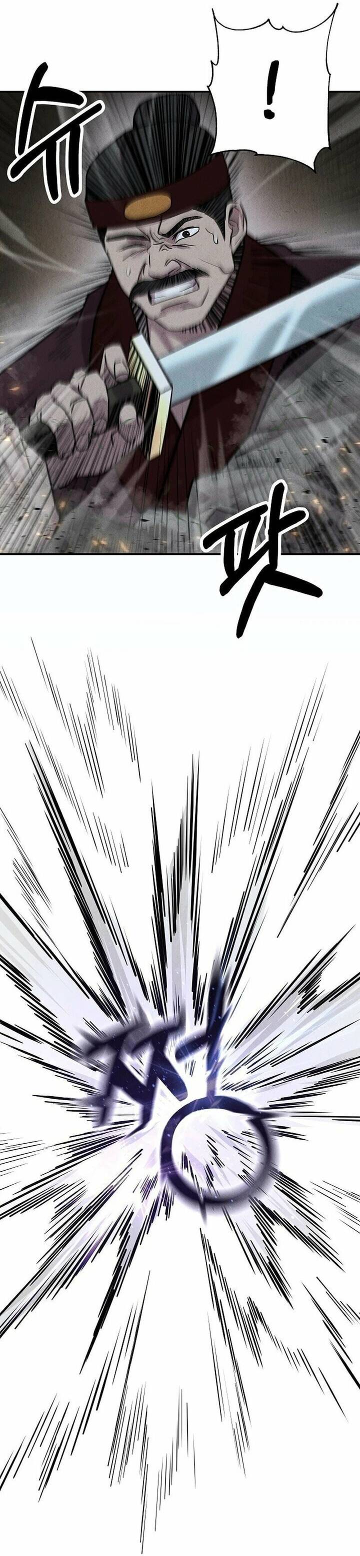 Mộ Dung Truyền Kỳ Chapter 16 - 9