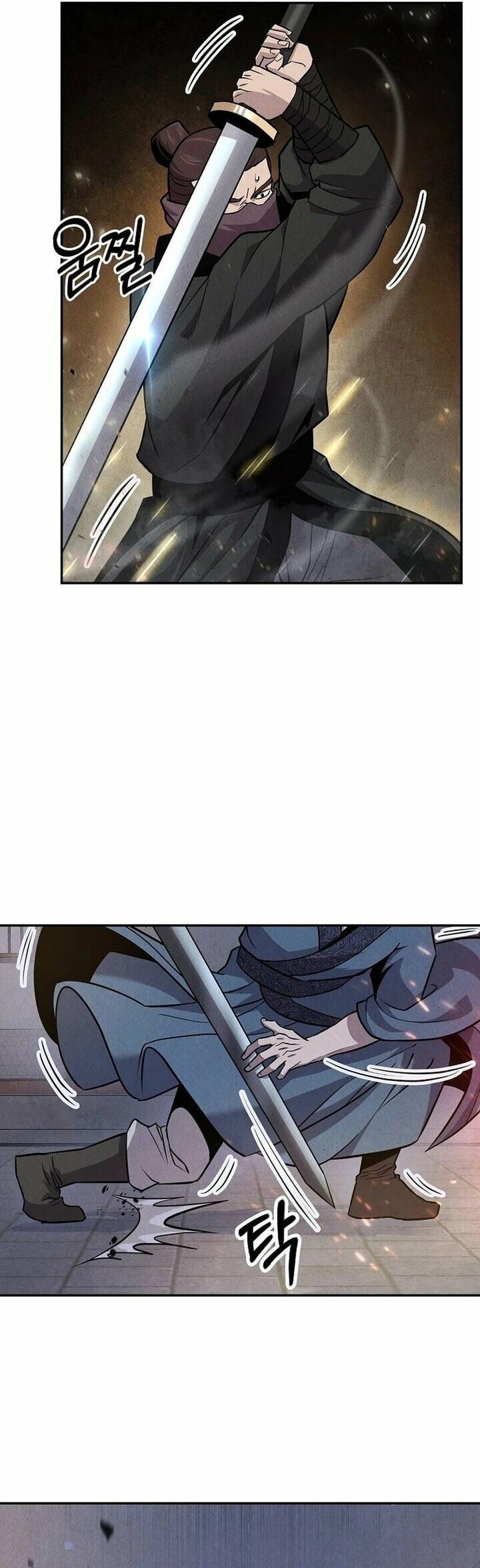 Mộ Dung Truyền Kỳ Chapter 16 - 31