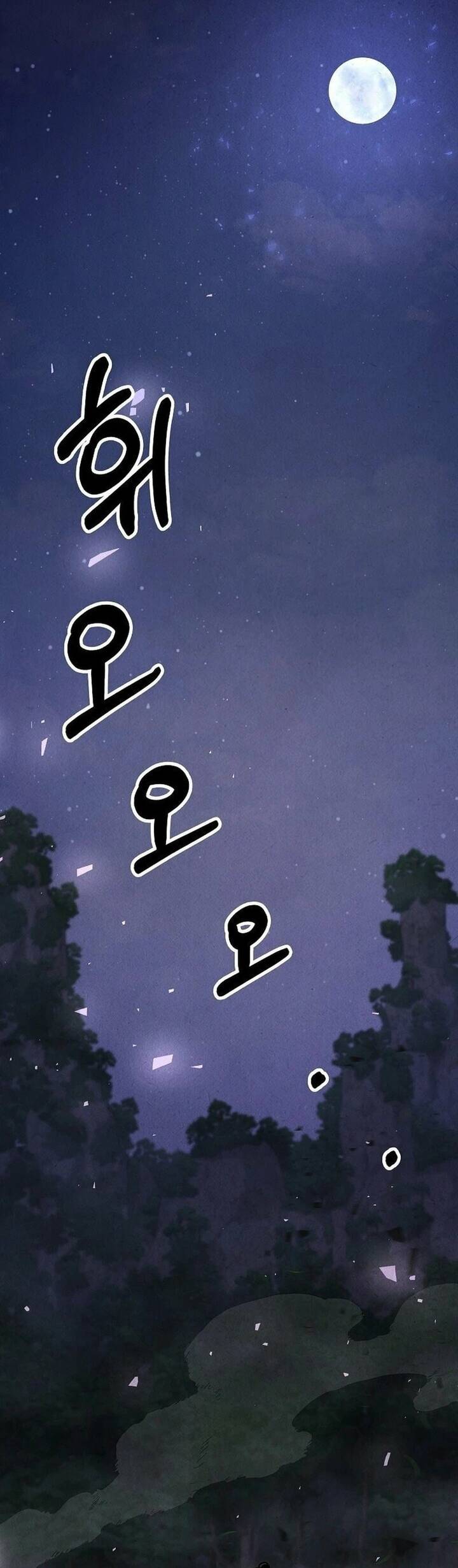 Mộ Dung Truyền Kỳ Chapter 16 - 37