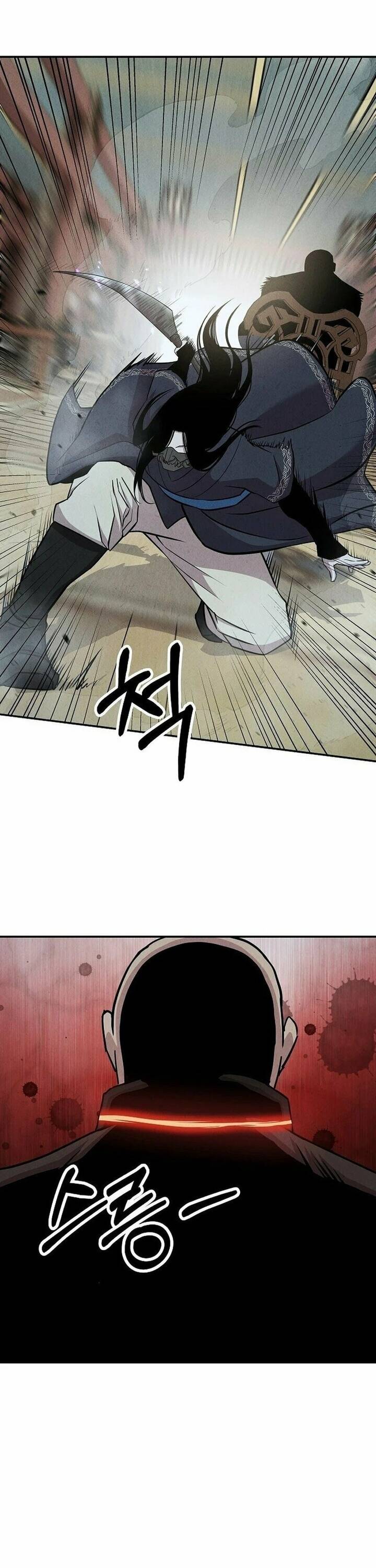 Mộ Dung Truyền Kỳ Chapter 17 - 4