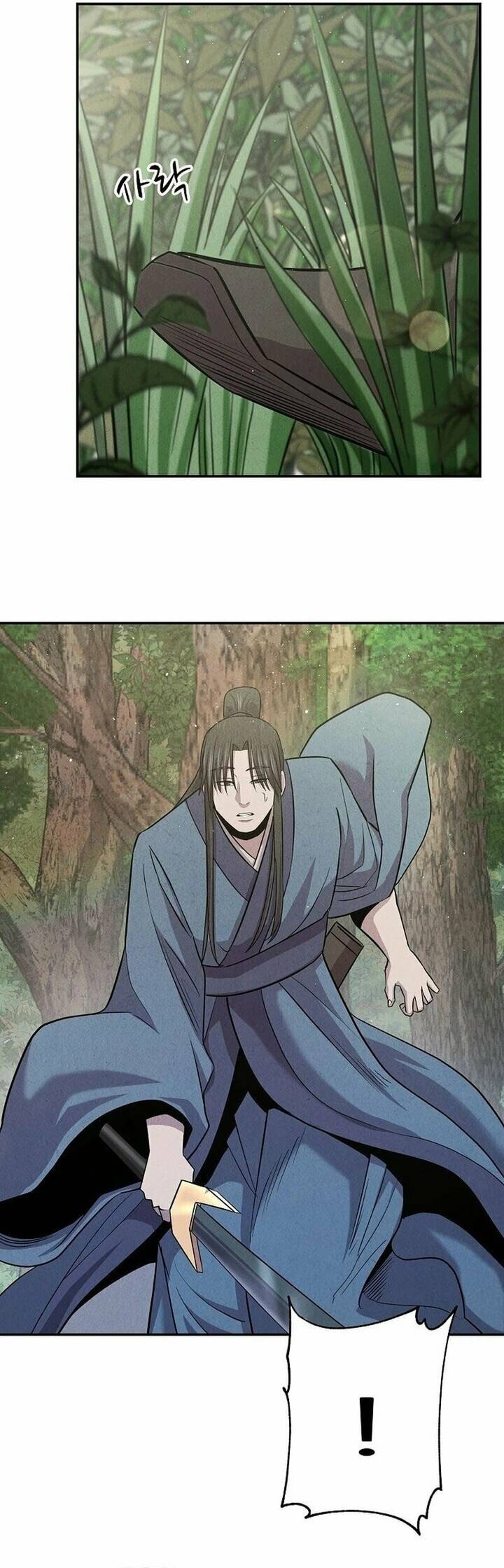 Mộ Dung Truyền Kỳ Chapter 17 - 14