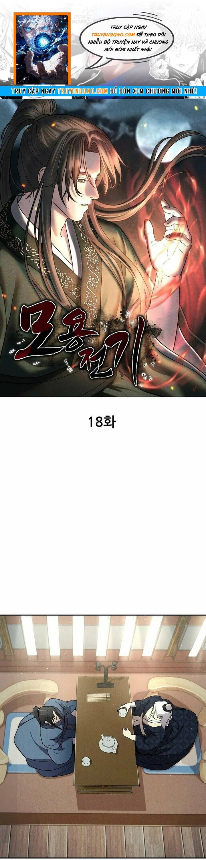 Mộ Dung Truyền Kỳ Chapter 18 - 1