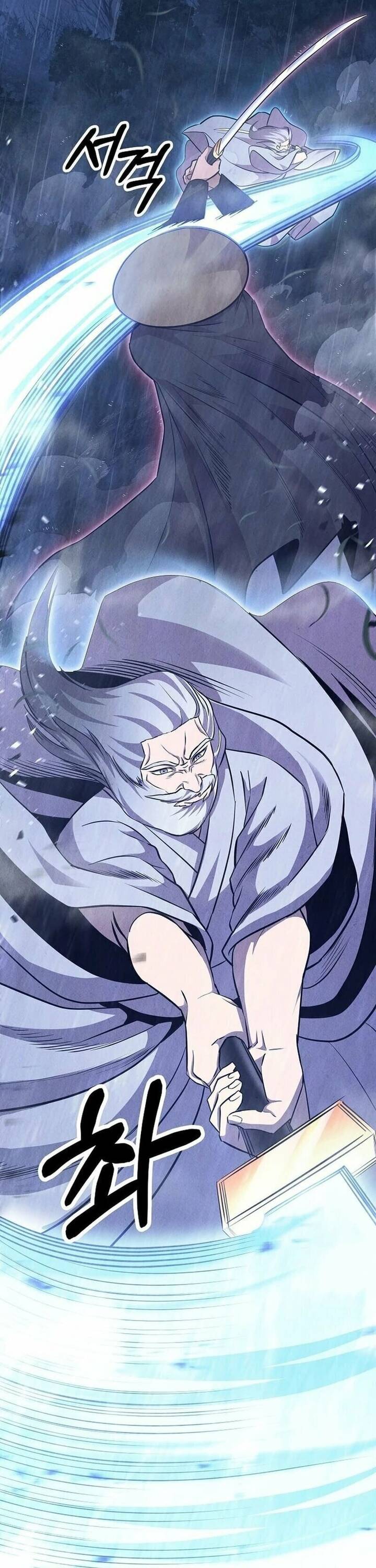 Mộ Dung Truyền Kỳ Chapter 20 - 2