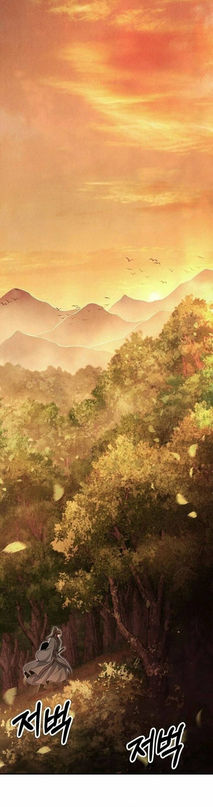 Mộ Dung Truyền Kỳ Chapter 22 - 8