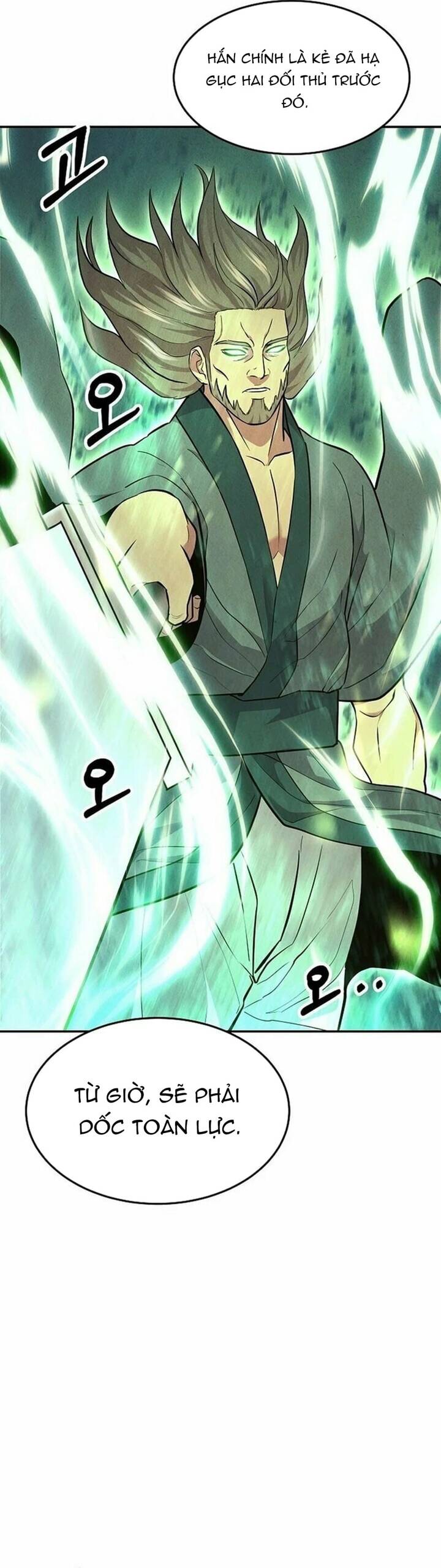 Mộ Dung Truyền Kỳ Chapter 23 - 1