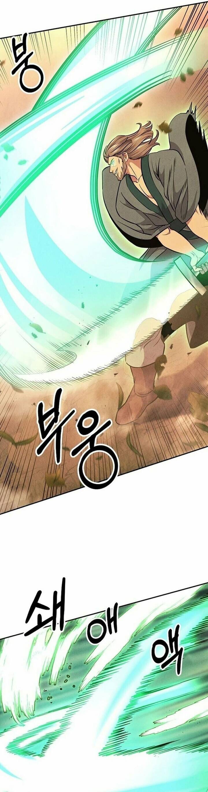 Mộ Dung Truyền Kỳ Chapter 23 - 40