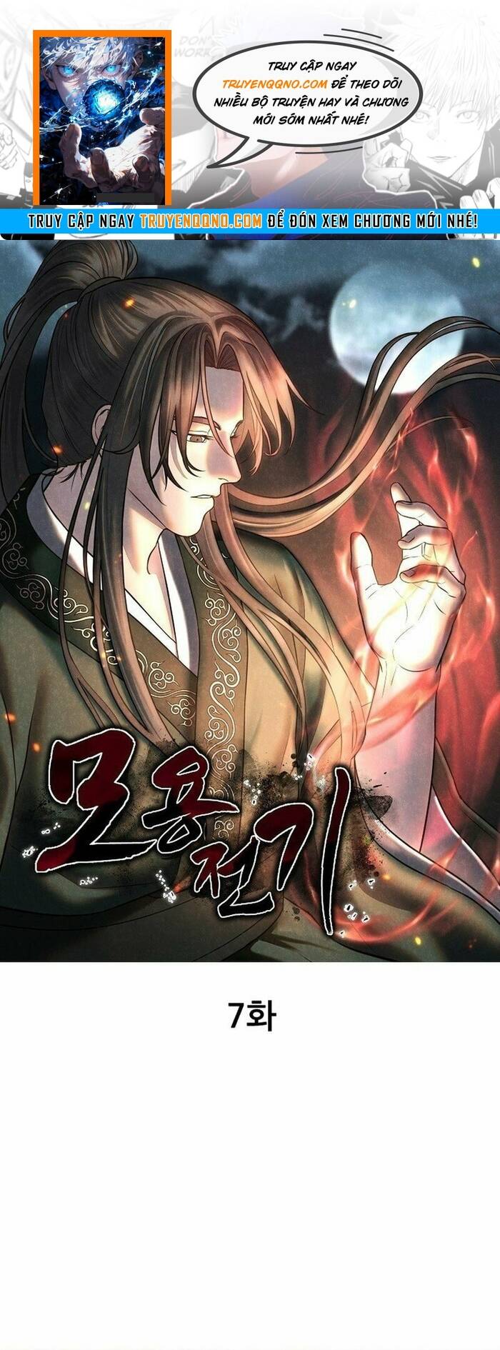 Mộ Dung Truyền Kỳ Chapter 7 - 1