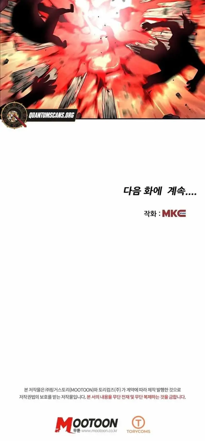 Tu La Tái Thiên Chapter 3 - 12