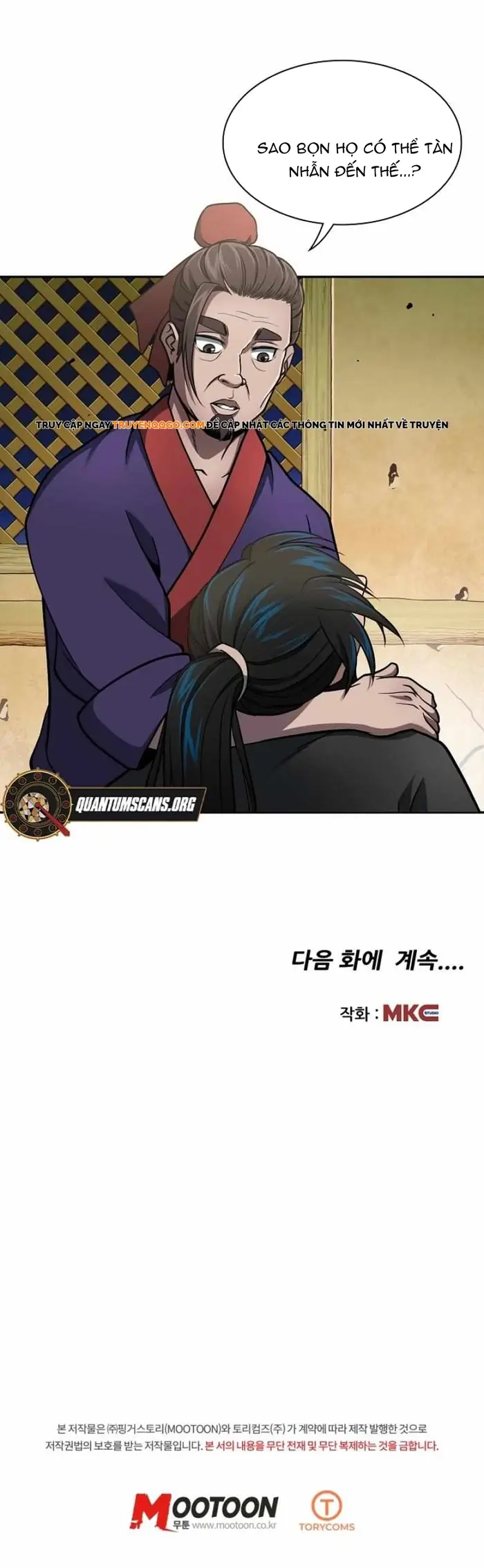 Tu La Tái Thiên Chapter 4 - 14