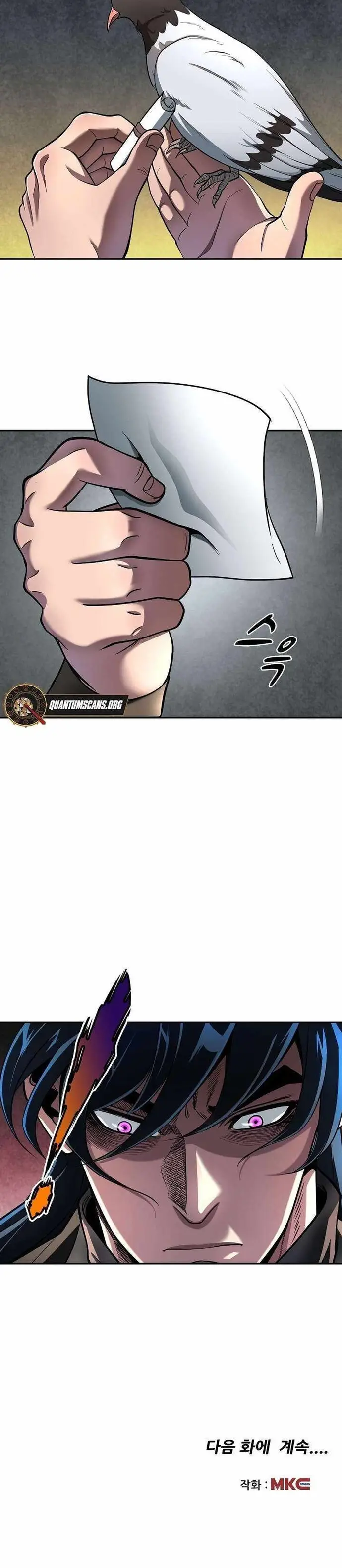 Tu La Tái Thiên Chapter 6 - 13