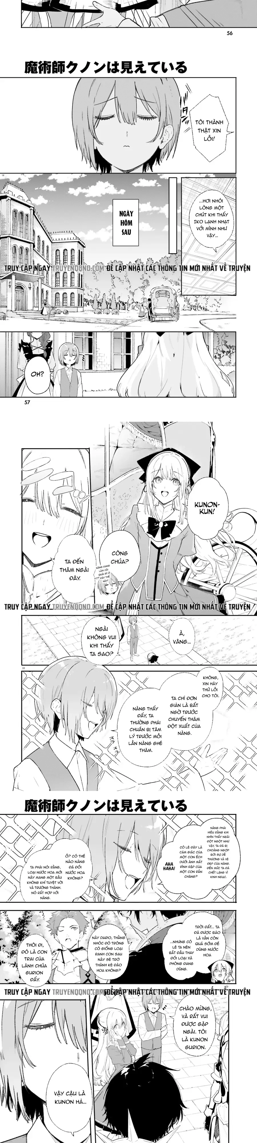 Majutsushi Kunon Wa Miete Iru Chapter 10 - 3