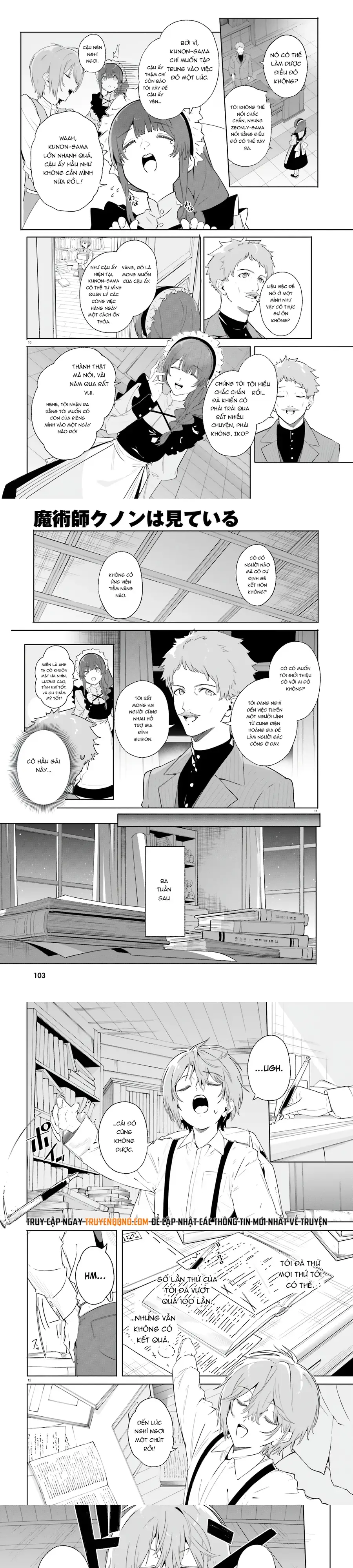 Majutsushi Kunon Wa Miete Iru Chapter 12 - 4