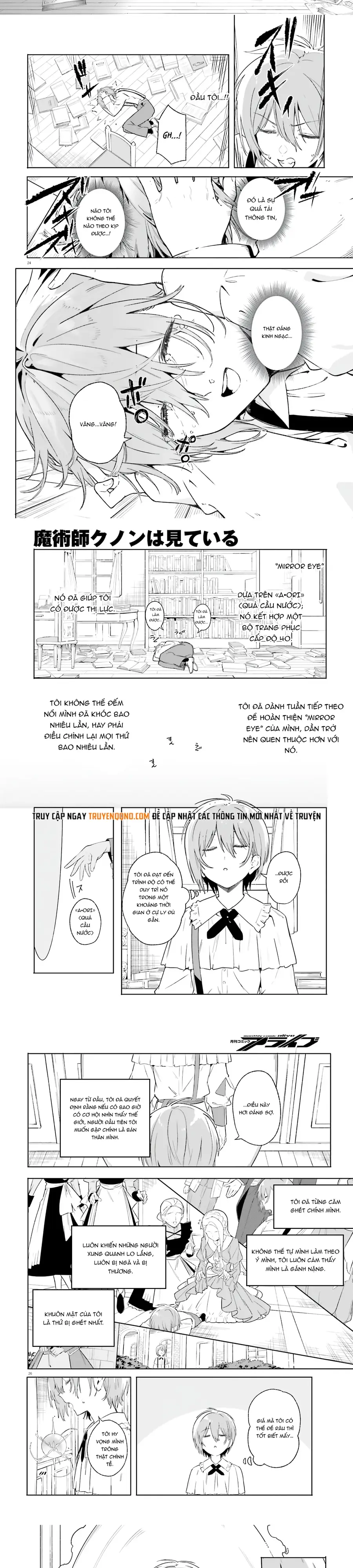Majutsushi Kunon Wa Miete Iru Chapter 12 - 8