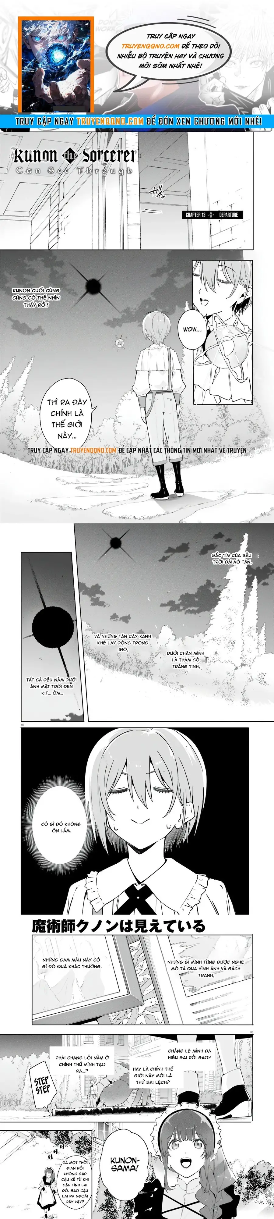 Majutsushi Kunon Wa Miete Iru Chapter 13 - 1