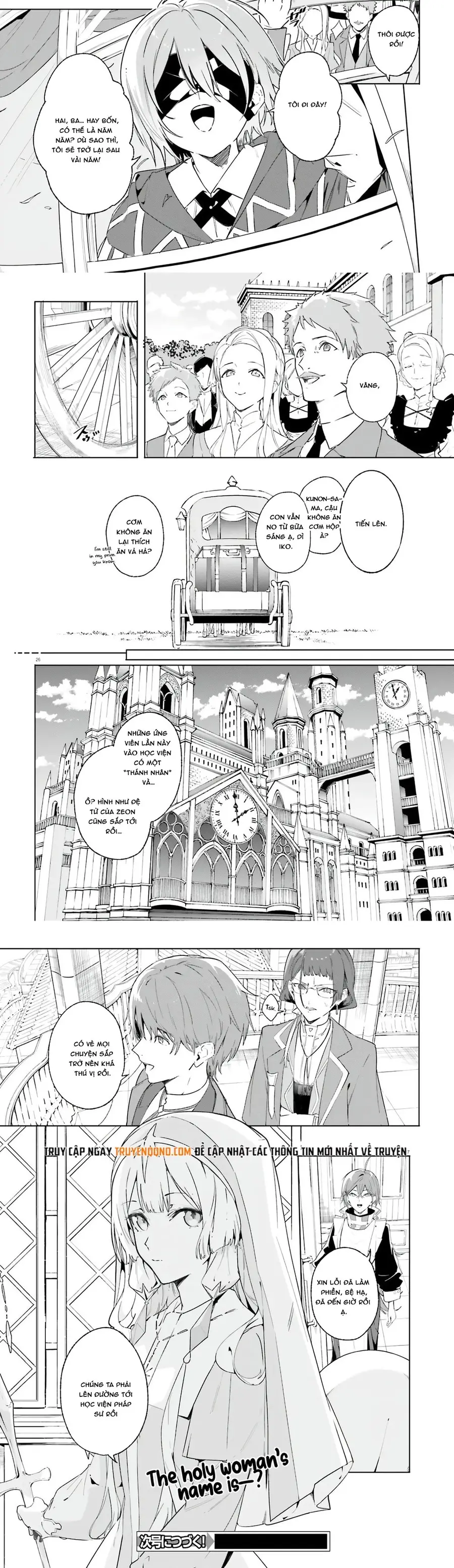 Majutsushi Kunon Wa Miete Iru Chapter 13 - 9