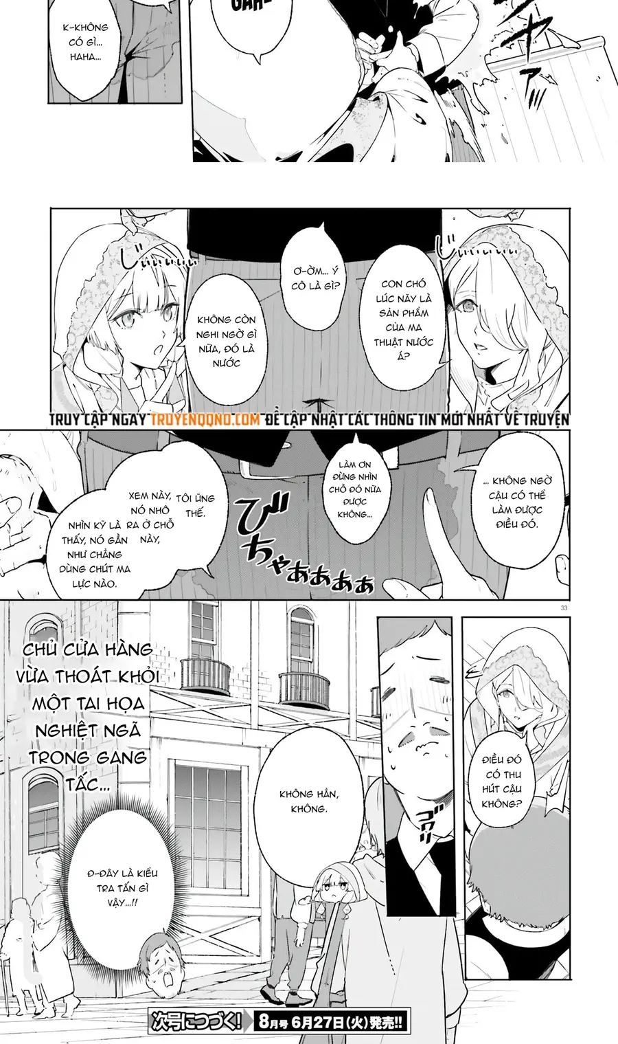 Majutsushi Kunon Wa Miete Iru Chapter 14 - 11