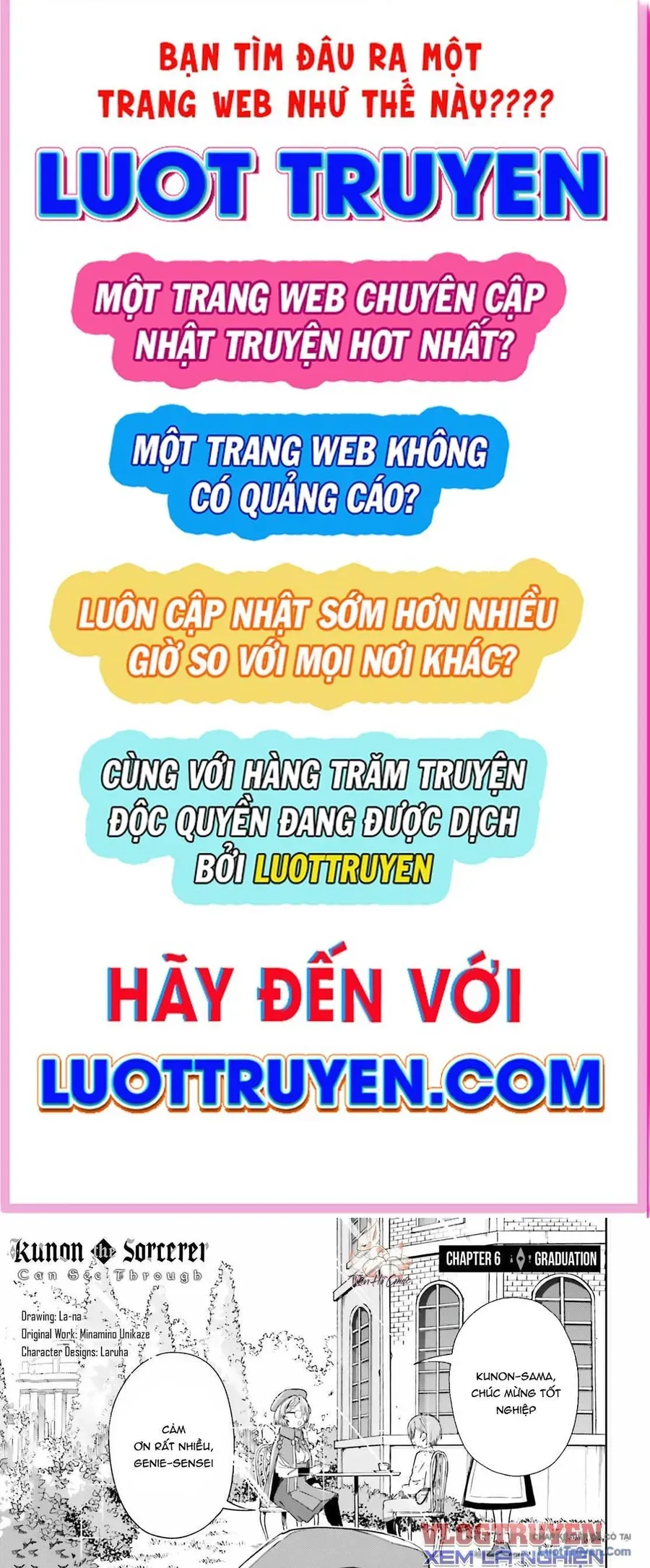 Majutsushi Kunon Wa Miete Iru Chapter 6 - 2