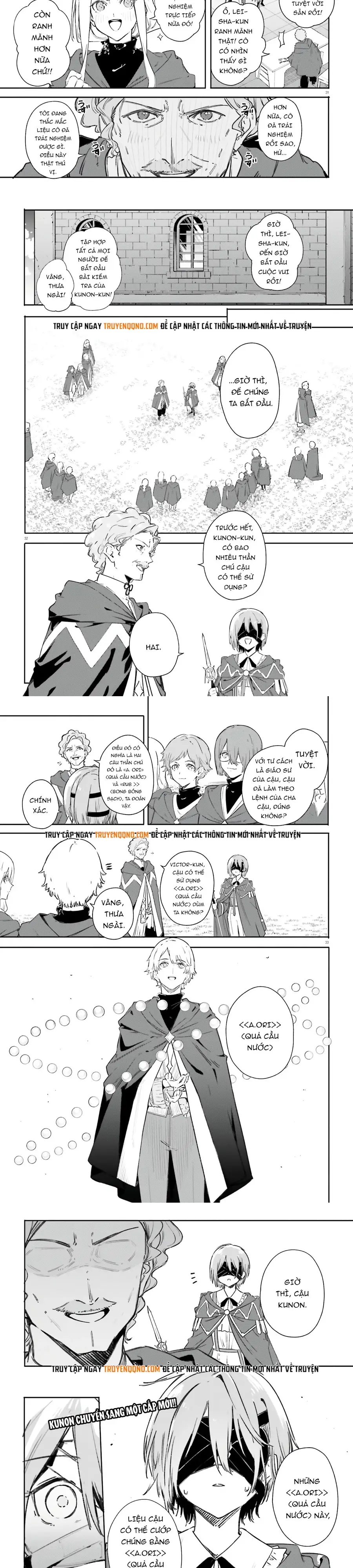 Majutsushi Kunon Wa Miete Iru Chapter 7 - 11