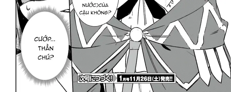 Majutsushi Kunon Wa Miete Iru Chapter 7 - 12