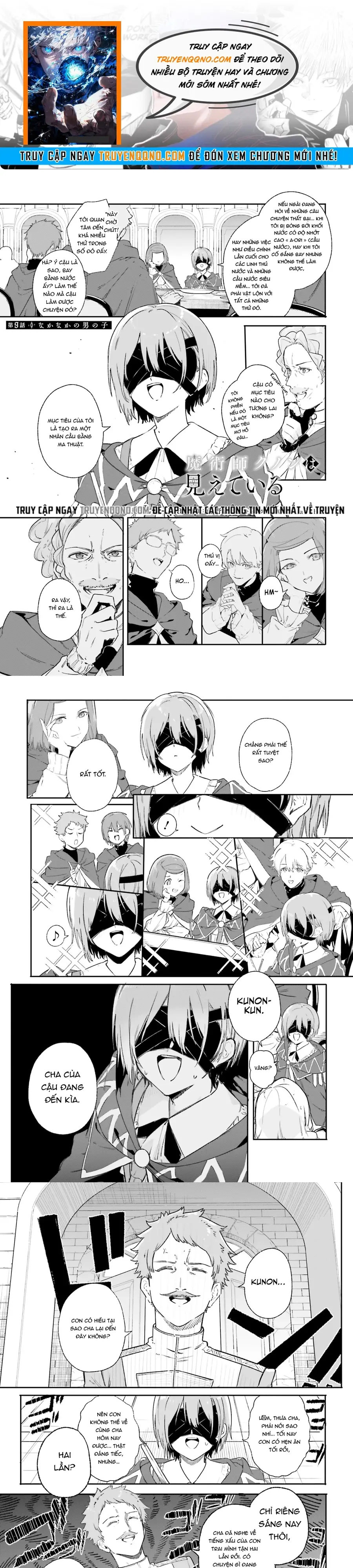 Majutsushi Kunon Wa Miete Iru Chapter 9 - 1