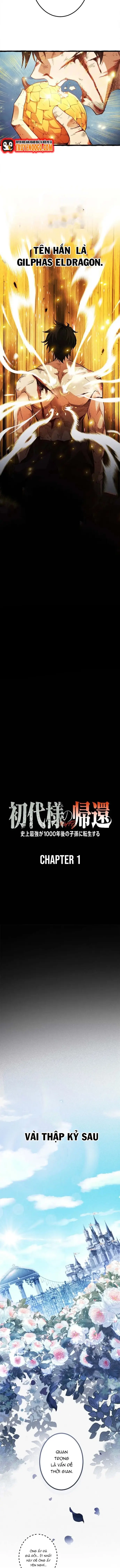 Shodaime-Sama No Kikan Chapter 1 - 3