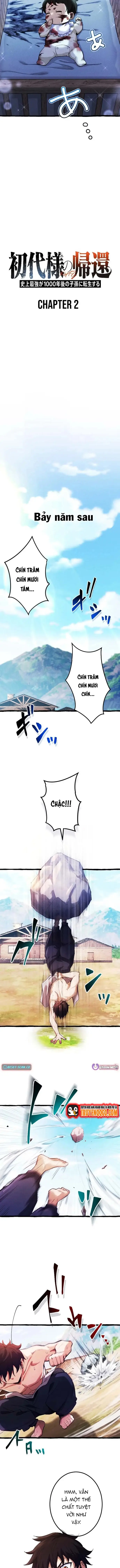 Shodaime-Sama No Kikan Chapter 2 - 3