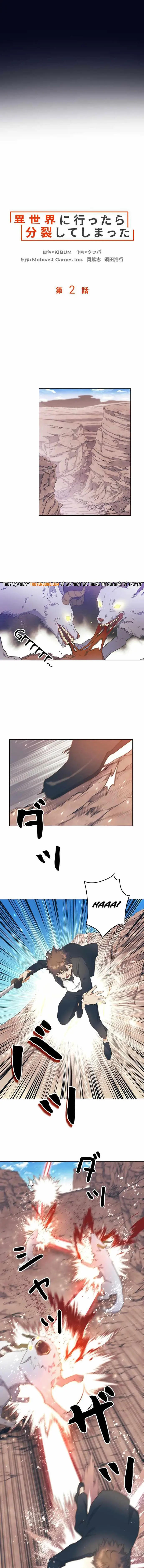 Isekai Ni Ittara Bunretsu Shite Shimatta Chapter 2 - 8