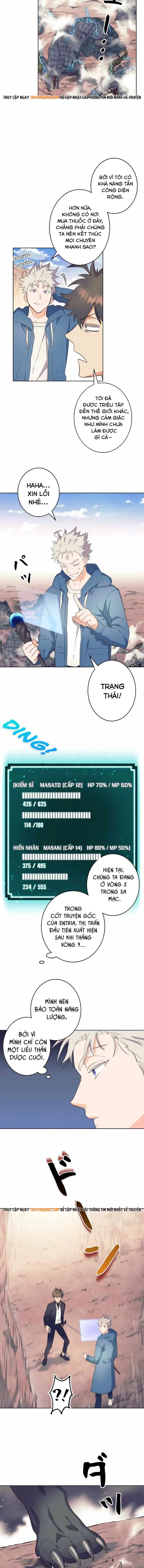 Isekai Ni Ittara Bunretsu Shite Shimatta Chapter 2 - 11