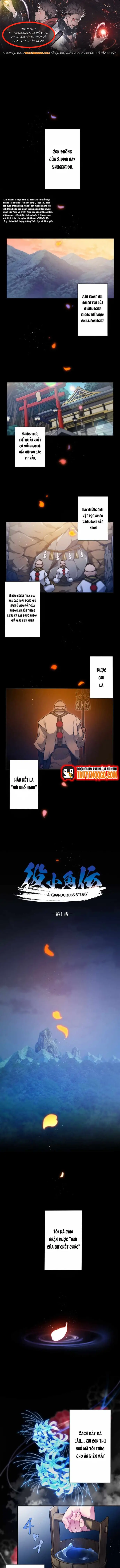 Enno Ozunuden -A Grandcross Story Chapter 1 - 1