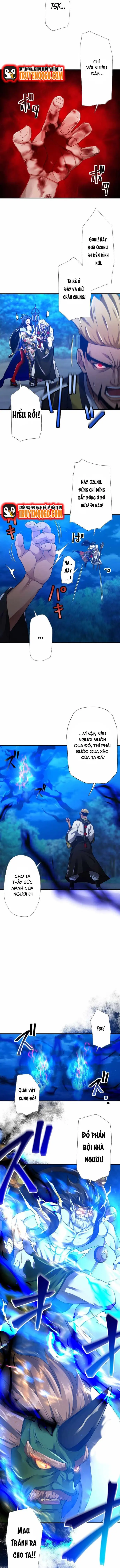 Enno Ozunuden -A Grandcross Story Chapter 1 - 14