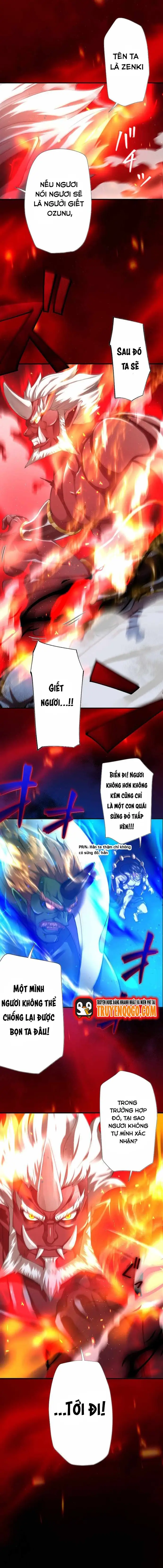 Enno Ozunuden -A Grandcross Story Chapter 1 - 16