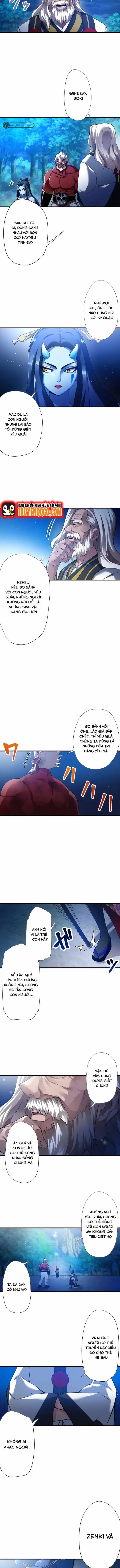 Enno Ozunuden -A Grandcross Story Chapter 2 - 12