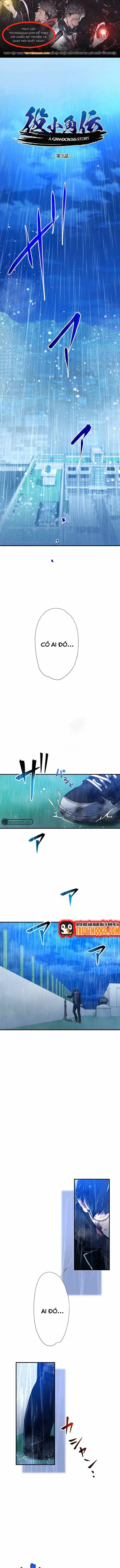 Enno Ozunuden -A Grandcross Story Chapter 3 - 1