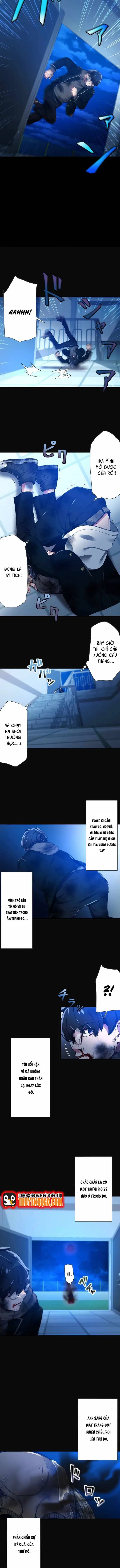 Enno Ozunuden -A Grandcross Story Chapter 3 - 15