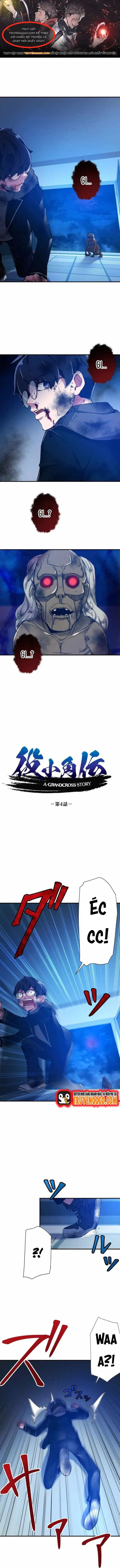 Enno Ozunuden -A Grandcross Story Chapter 4 - 1