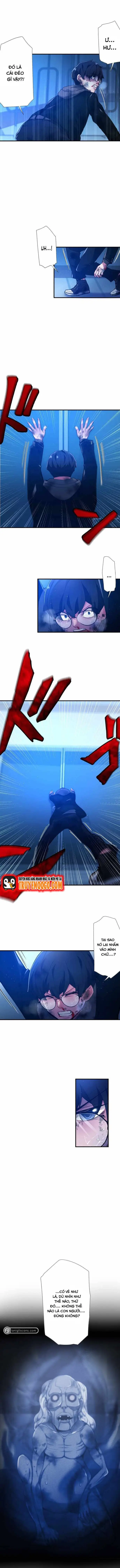 Enno Ozunuden -A Grandcross Story Chapter 4 - 4