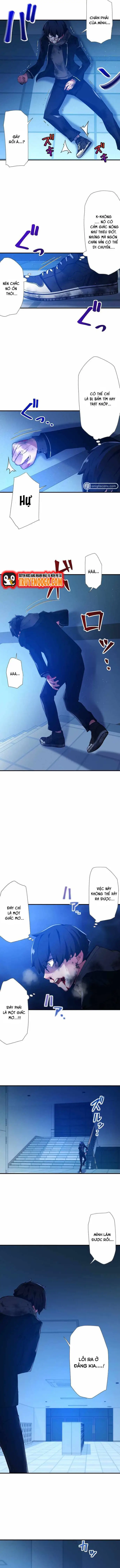 Enno Ozunuden -A Grandcross Story Chapter 4 - 11