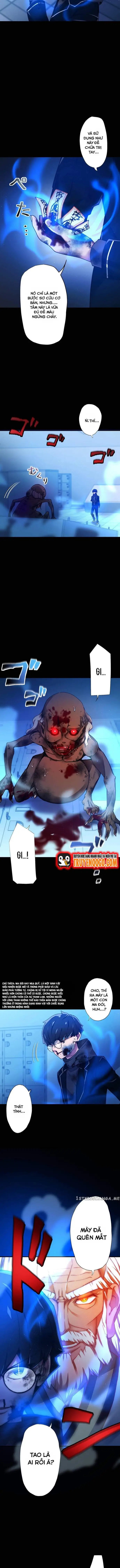 Enno Ozunuden -A Grandcross Story Chapter 5 - 4