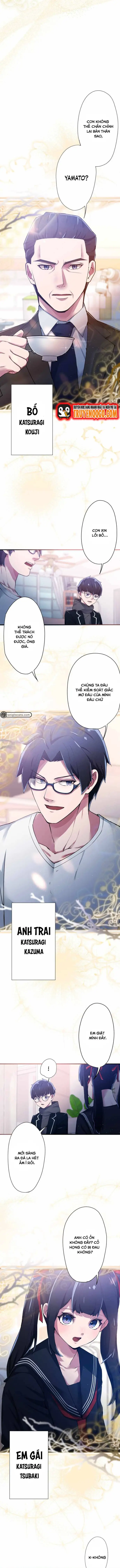 Enno Ozunuden -A Grandcross Story Chapter 6 - 4