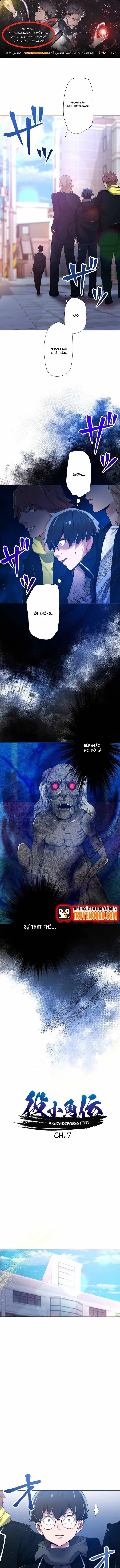 Enno Ozunuden -A Grandcross Story Chapter 7 - 1