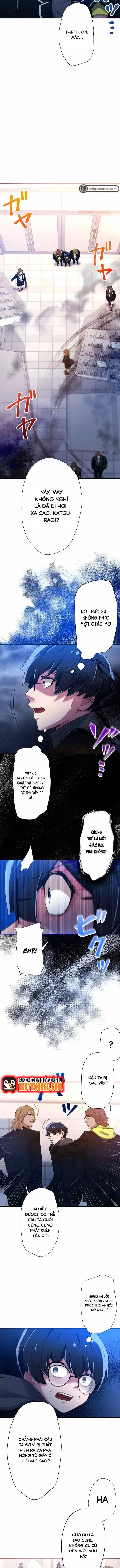 Enno Ozunuden -A Grandcross Story Chapter 7 - 2