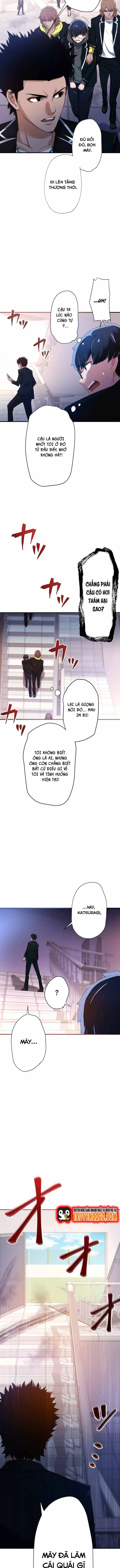 Enno Ozunuden -A Grandcross Story Chapter 7 - 3