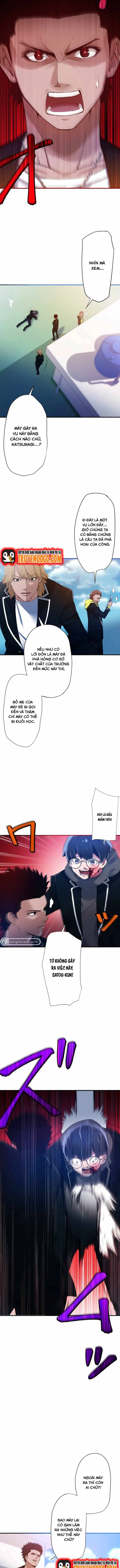 Enno Ozunuden -A Grandcross Story Chapter 7 - 5