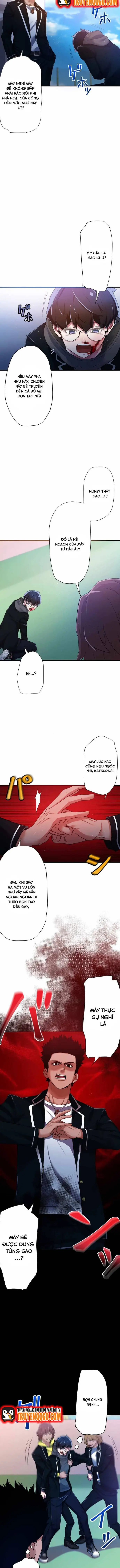 Enno Ozunuden -A Grandcross Story Chapter 7 - 6