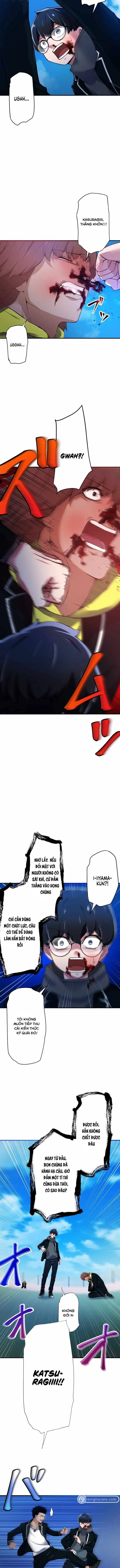 Enno Ozunuden -A Grandcross Story Chapter 7 - 12