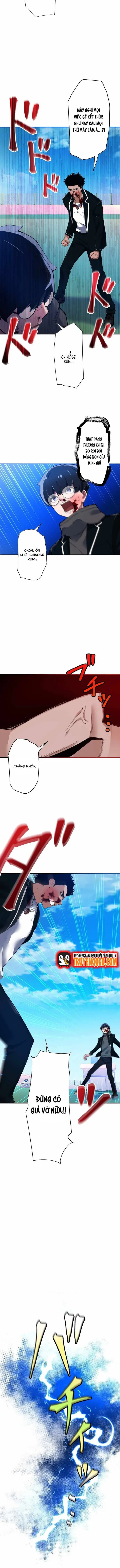 Enno Ozunuden -A Grandcross Story Chapter 7 - 16